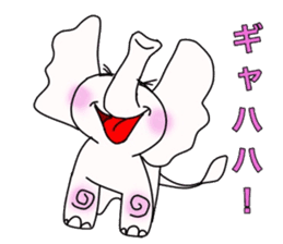 white elephant PAO sticker #13079977