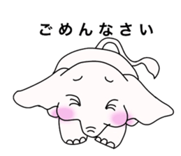 white elephant PAO sticker #13079982