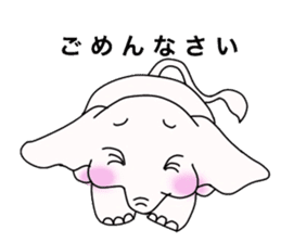 white elephant PAO sticker #13079982