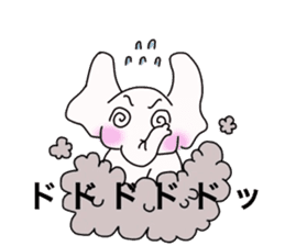 white elephant PAO sticker #13079983