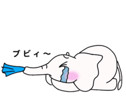 white elephant PAO sticker #13079984