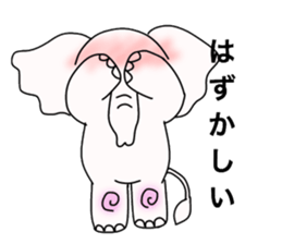 white elephant PAO sticker #13079986