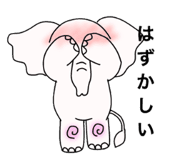 white elephant PAO sticker #13079986