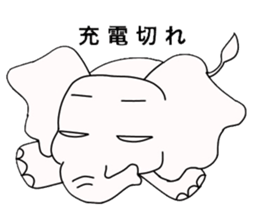 white elephant PAO sticker #13079987