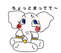 white elephant PAO sticker #13079988