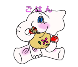 white elephant PAO sticker #13079990