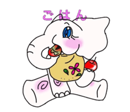 white elephant PAO sticker #13079990