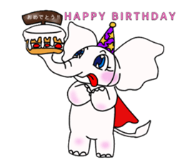 white elephant PAO sticker #13079994