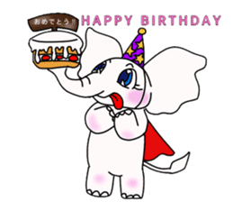 white elephant PAO sticker #13079994