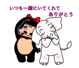 white elephant PAO sticker #13079995