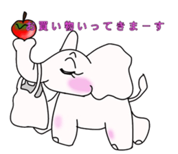 white elephant PAO sticker #13079997