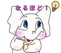 white elephant PAO sticker #13079998