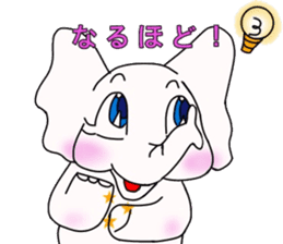 white elephant PAO sticker #13079998