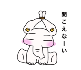 white elephant PAO sticker #13080001
