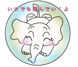 white elephant PAO sticker #13080002