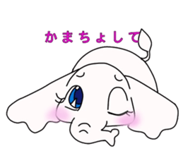 white elephant PAO sticker #13080003