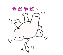 white elephant PAO sticker #13080007