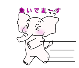 white elephant PAO sticker #13080011