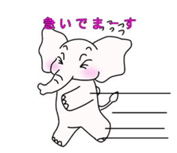 white elephant PAO sticker #13080011