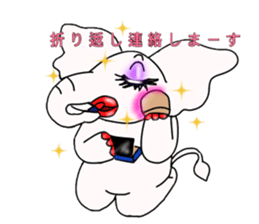 white elephant PAO sticker #13080013