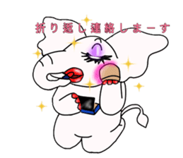 white elephant PAO sticker #13080013