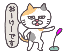 Of peaceful cat , happy every day2 sticker #13080018