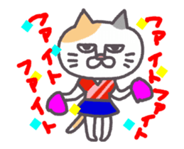 Of peaceful cat , happy every day2 sticker #13080021