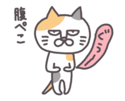 Of peaceful cat , happy every day2 sticker #13080025
