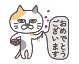 Of peaceful cat , happy every day2 sticker #13080027