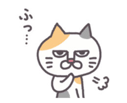 Of peaceful cat , happy every day2 sticker #13080032