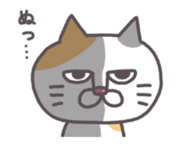 Of peaceful cat , happy every day2 sticker #13080036