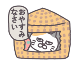 Of peaceful cat , happy every day2 sticker #13080037