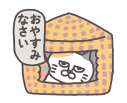 Of peaceful cat , happy every day2 sticker #13080037