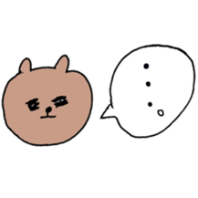 wansakakumadarake sticker #13080359