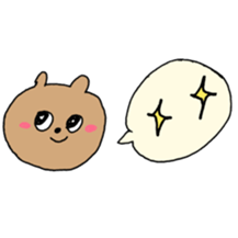 wansakakumadarake sticker #13080365