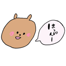 wansakakumadarake sticker #13080366