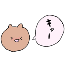 wansakakumadarake sticker #13080369