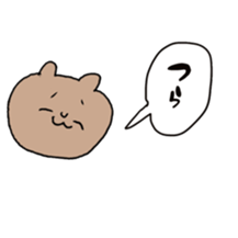 wansakakumadarake sticker #13080371