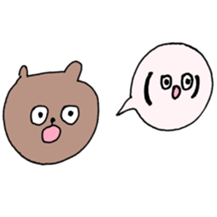 wansakakumadarake sticker #13080375