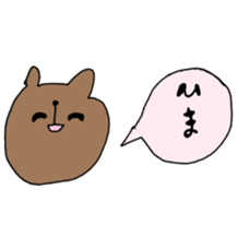 wansakakumadarake sticker #13080380