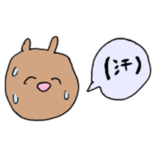 wansakakumadarake sticker #13080381