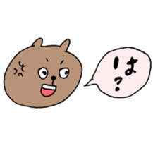 wansakakumadarake sticker #13080386