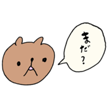 wansakakumadarake sticker #13080392