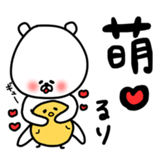 Ruristickers sticker #13080486