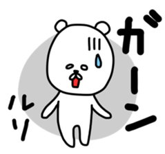 Ruristickers sticker #13080493