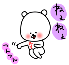 Ruristickers sticker #13080496