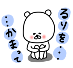 Ruristickers sticker #13080497