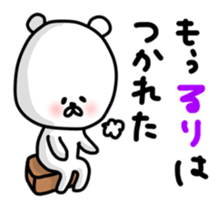 Ruristickers sticker #13080499