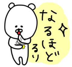 Ruristickers sticker #13080508