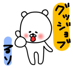 Ruristickers sticker #13080509